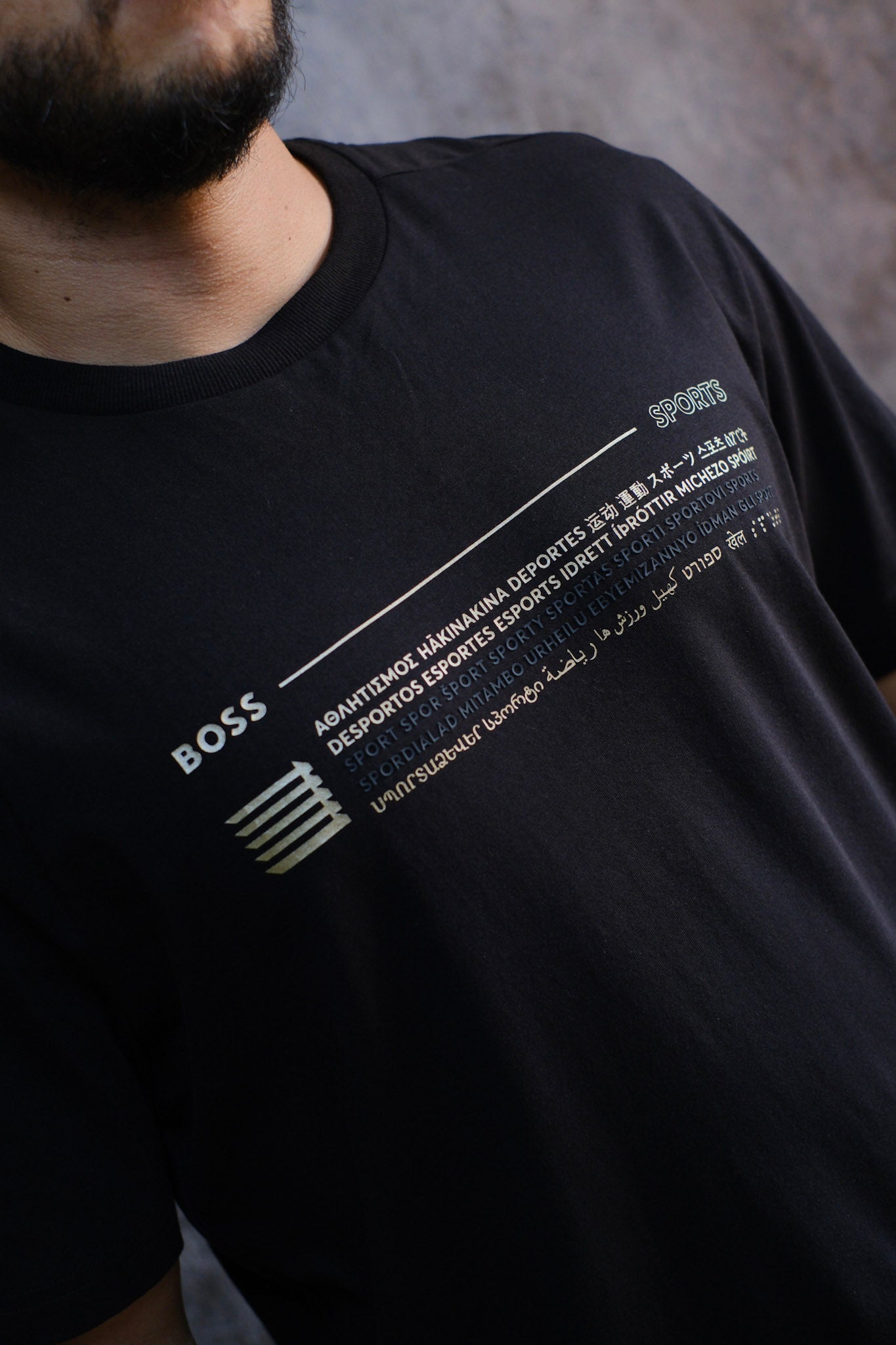 Camiseta Hug Negra 2026